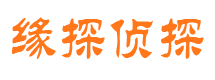 梅里斯市婚姻出轨调查